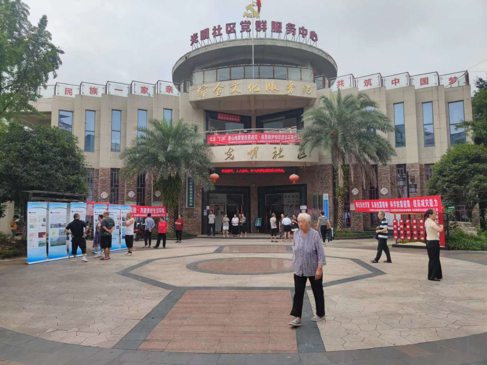 图片1