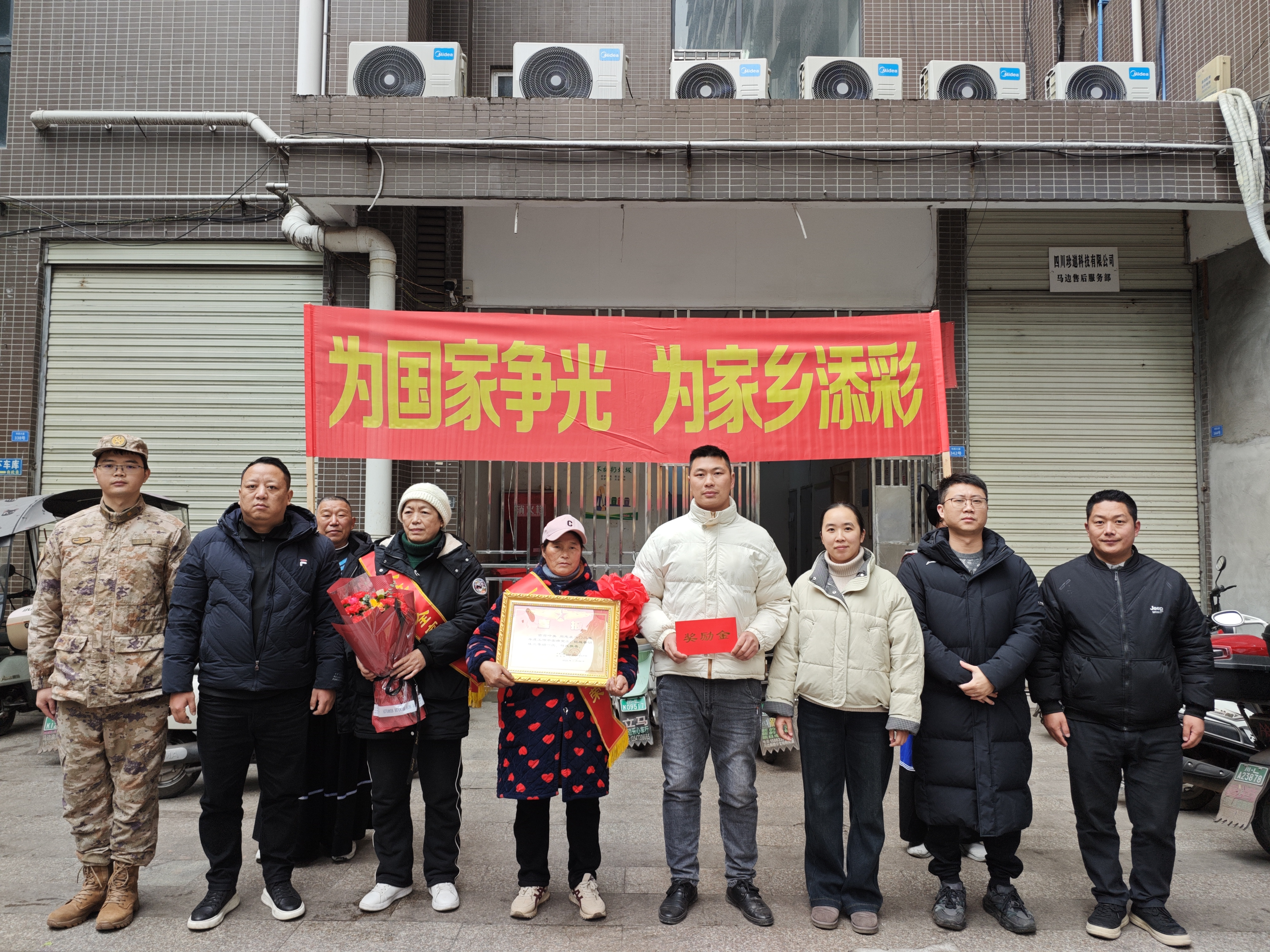 图片2