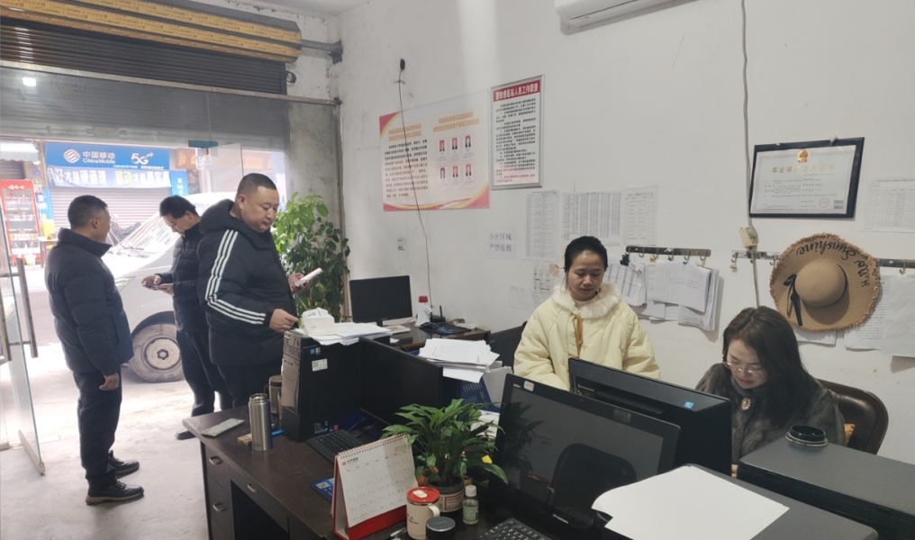 图片1