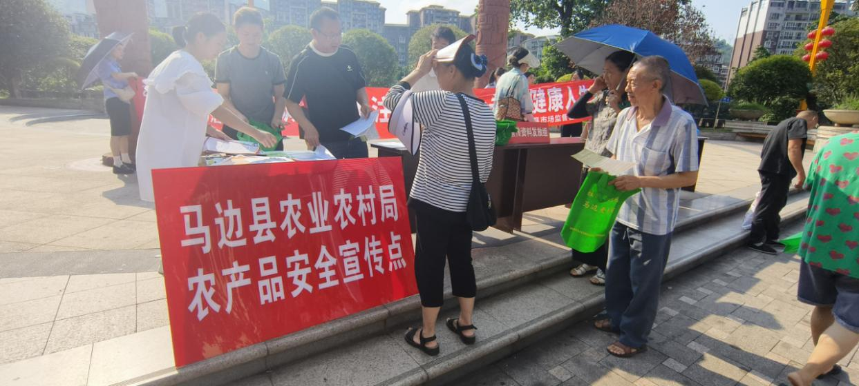 图片20