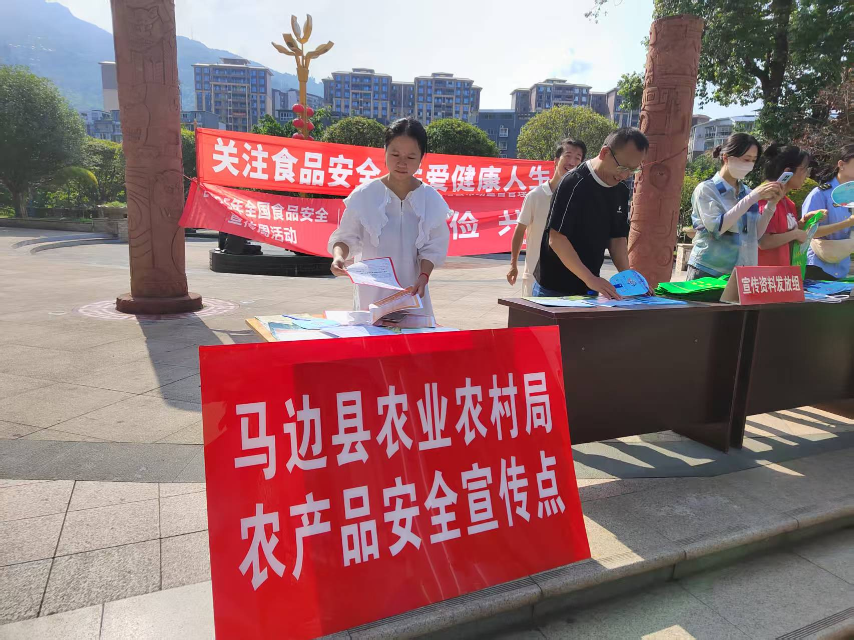 图片19