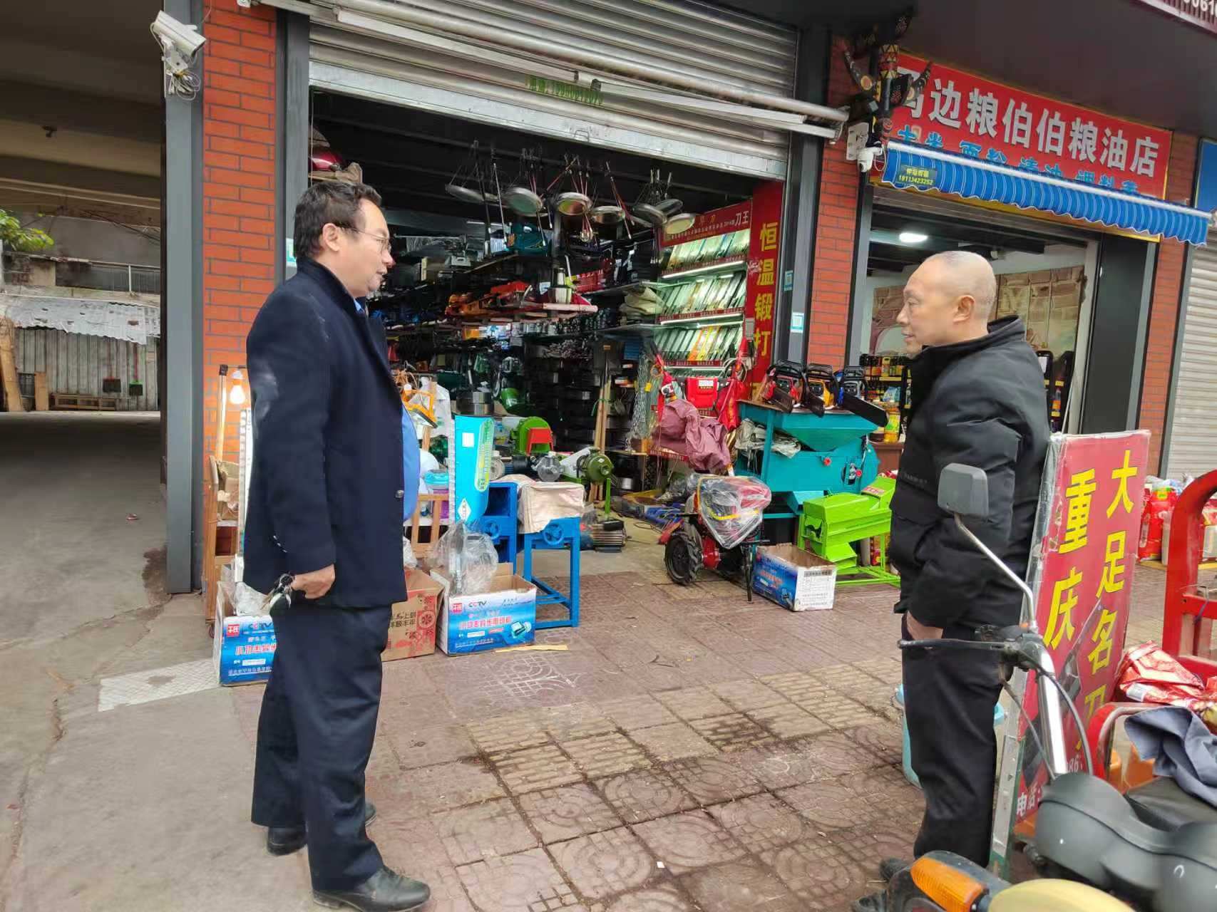 张坝漏水协调