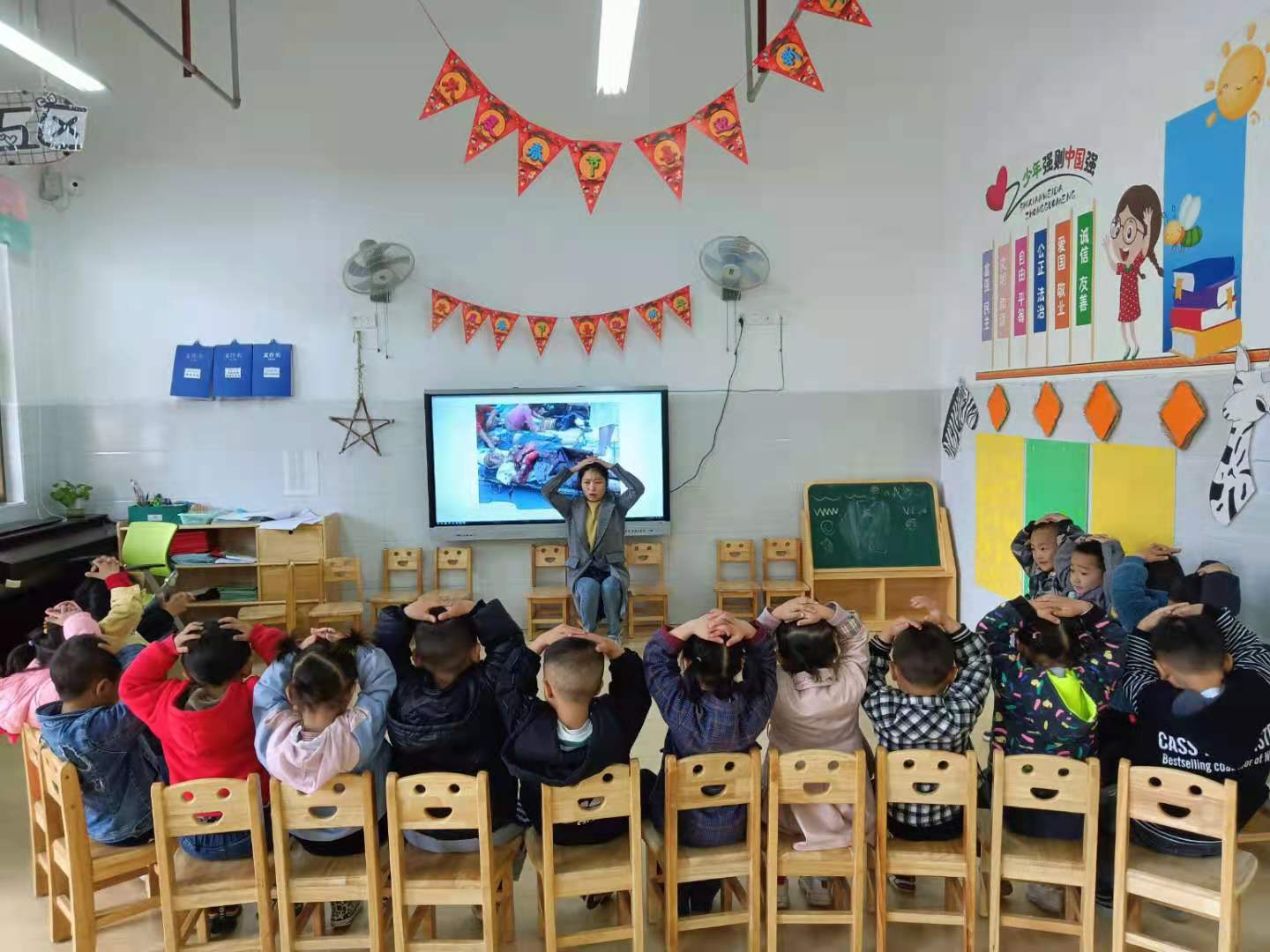 实验幼儿园