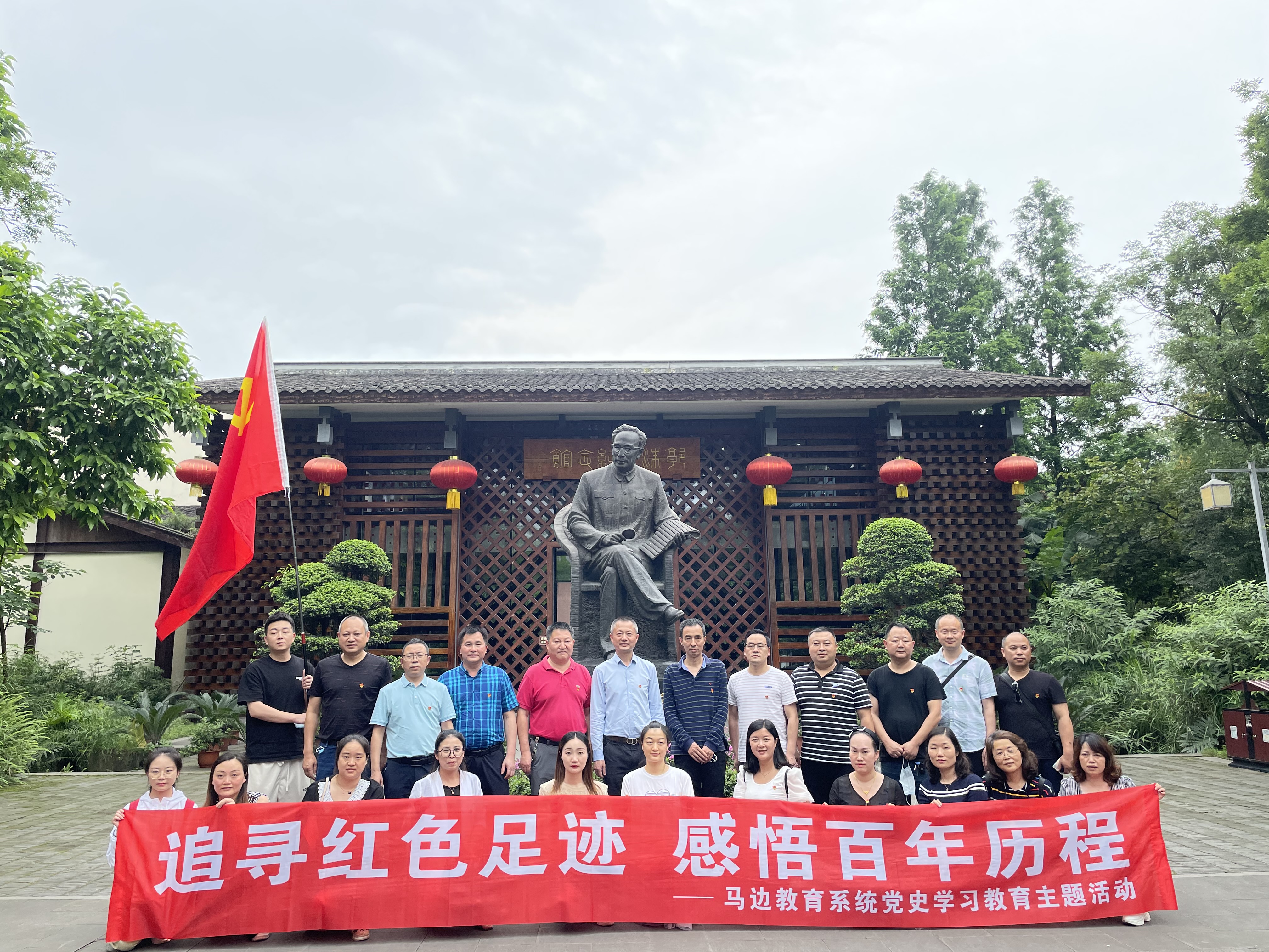 用图1