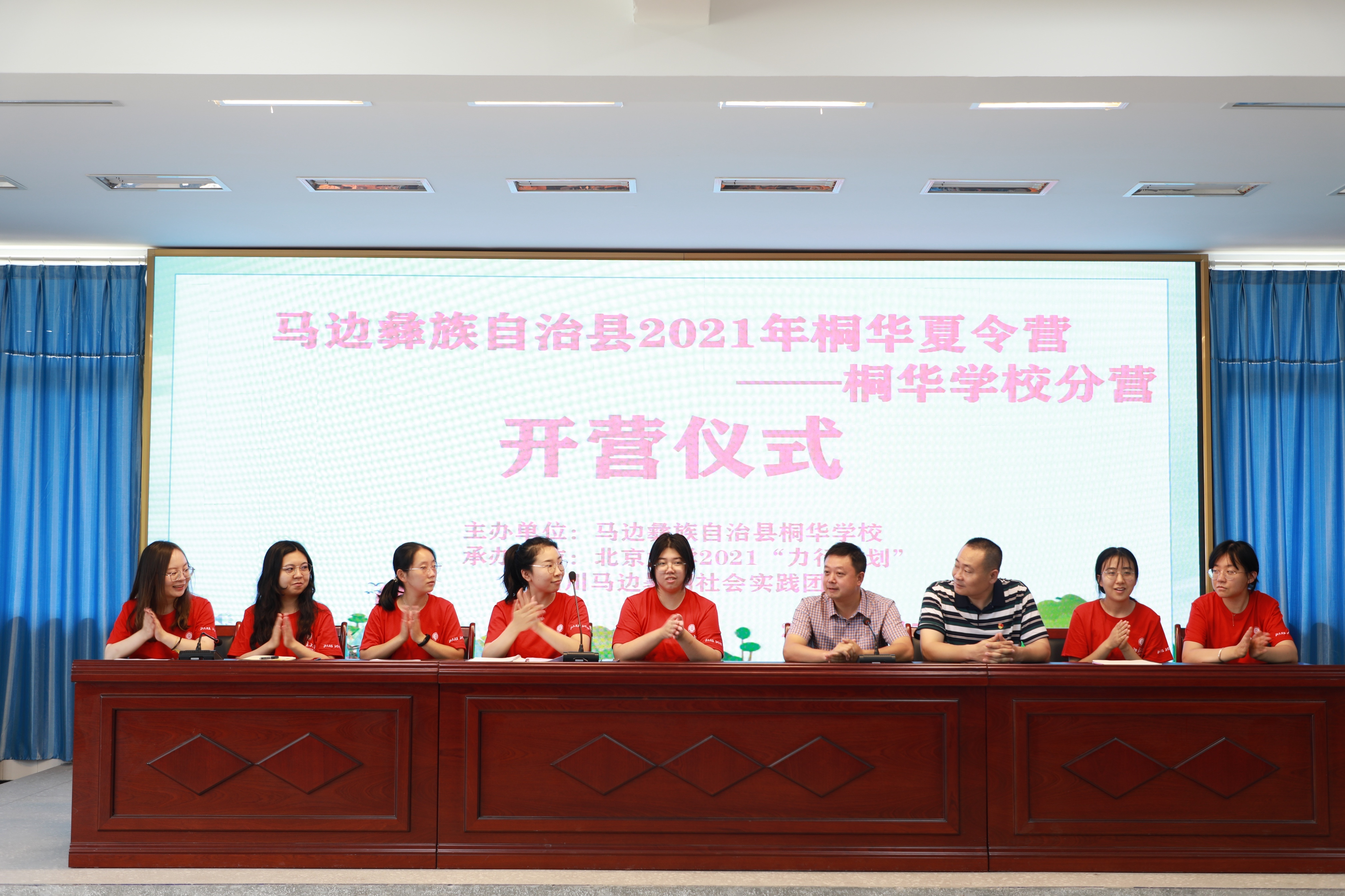 图片6