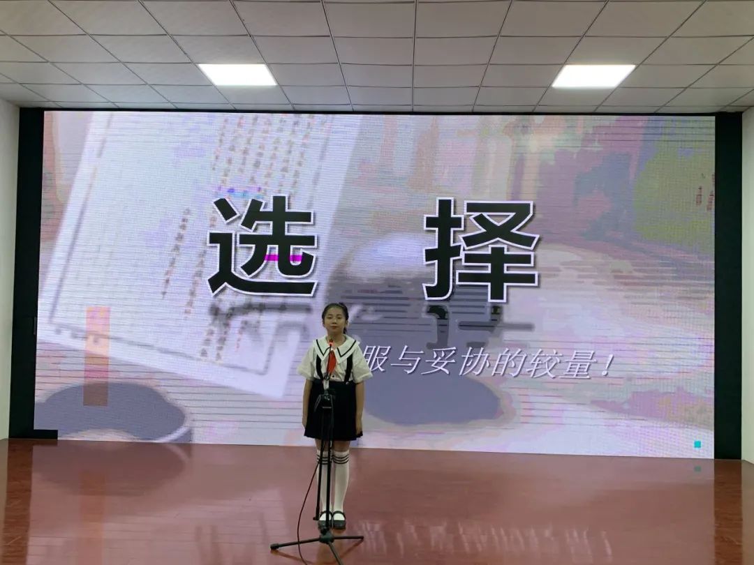 黎昊岳的演讲《选择—— 一封迟到的绝笔信》