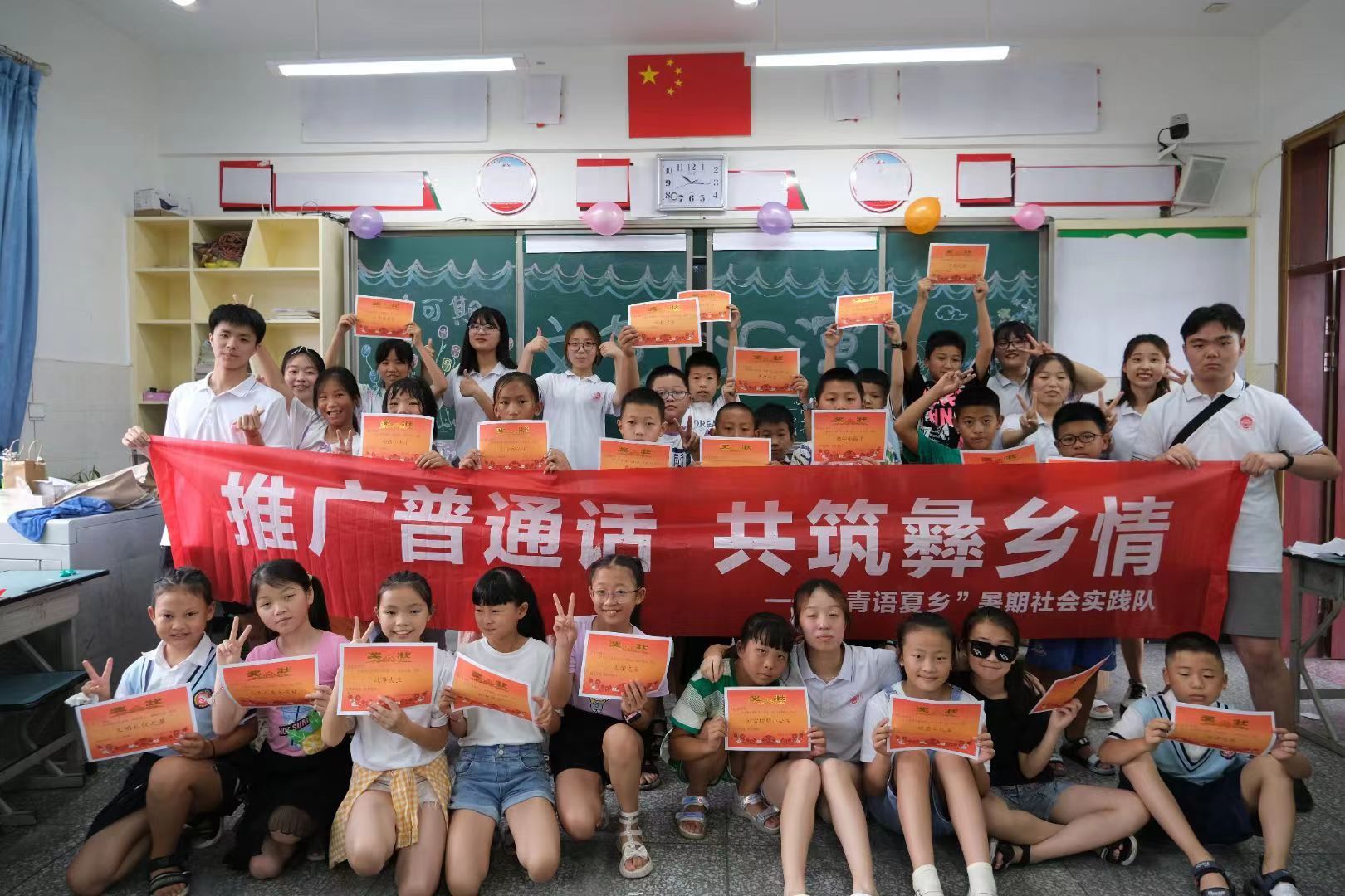 微信图片_20220719171828
