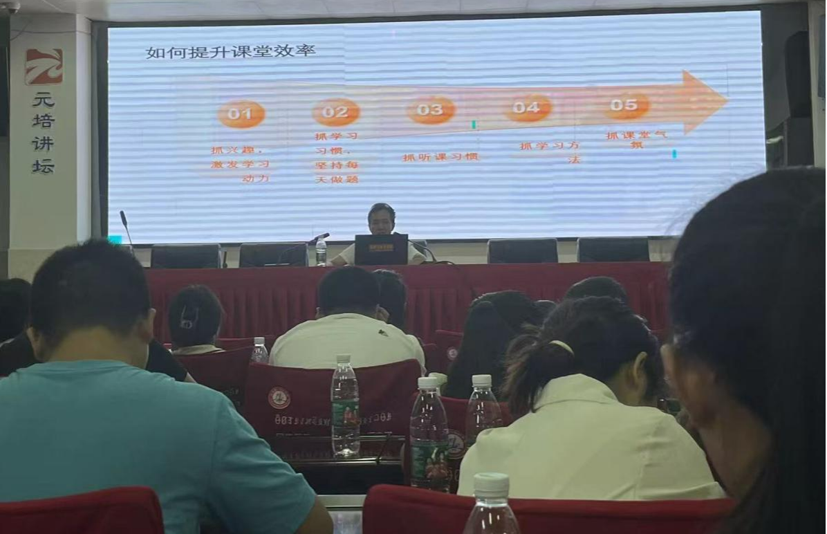 化学经验分享