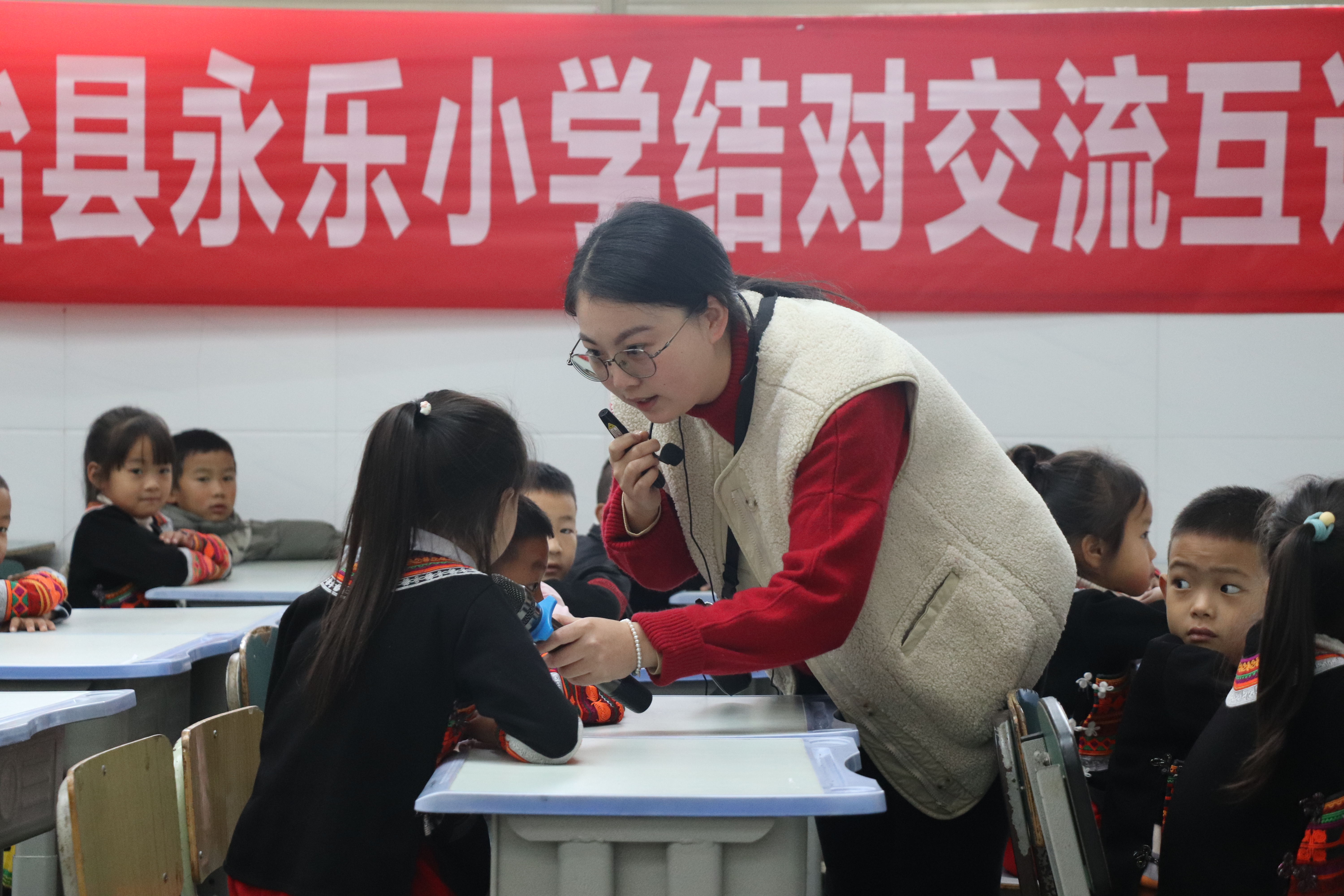 永乐3
