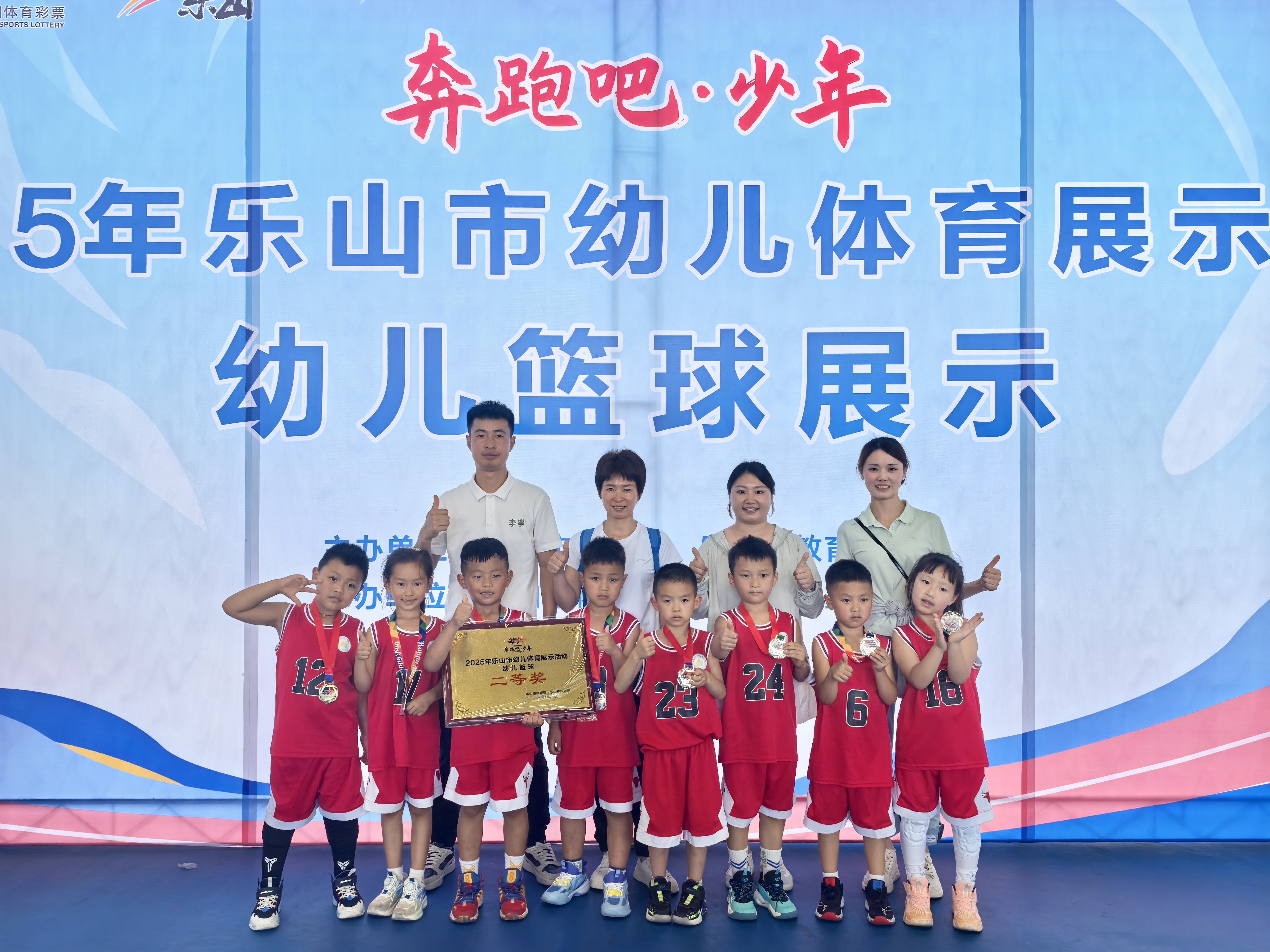 已调1