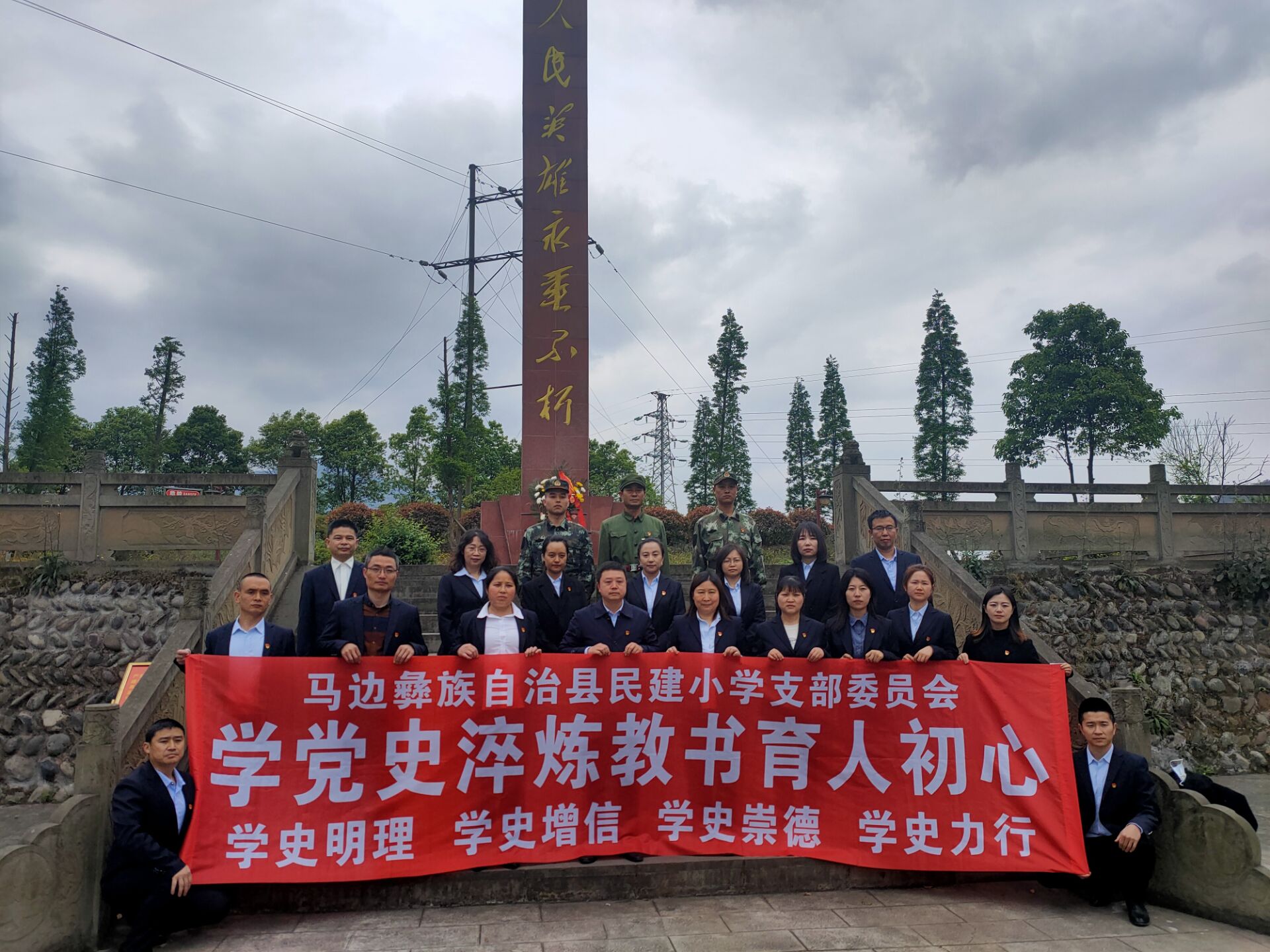 QQ图片20210402161802
