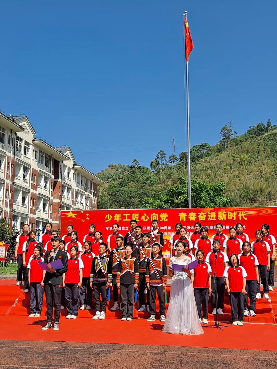 图片1—1
