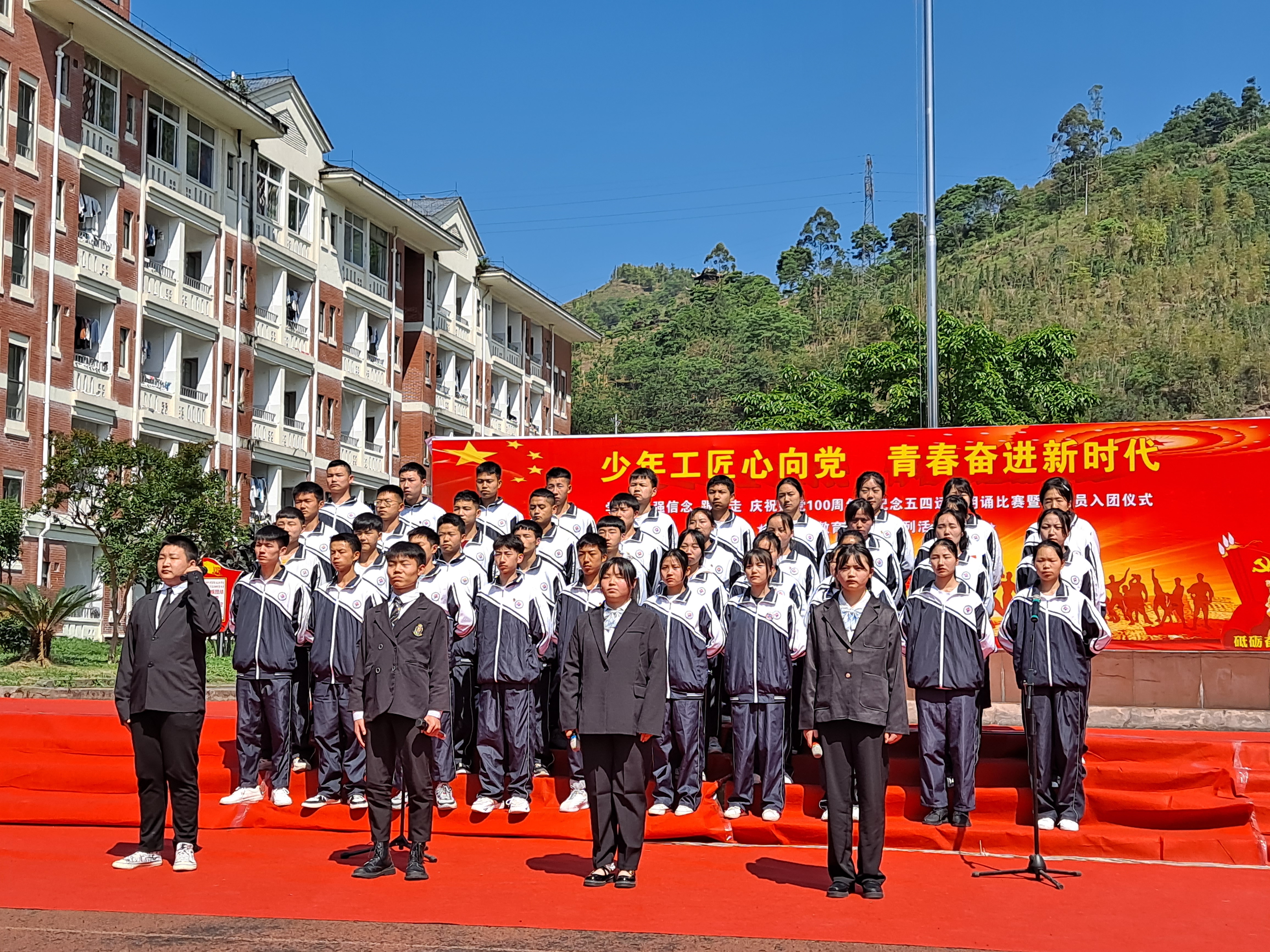 图片1—6