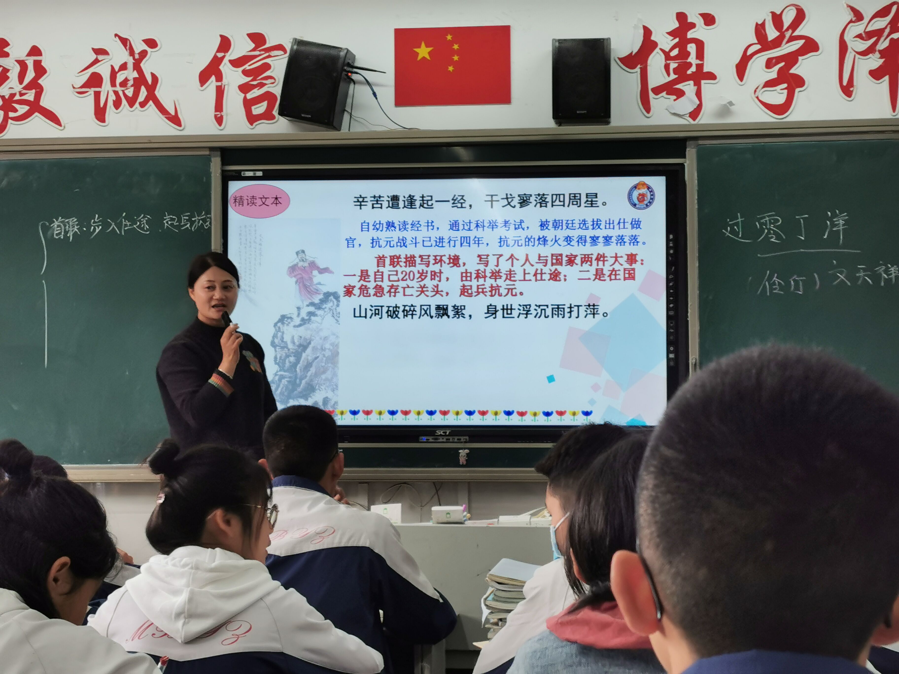 QQ图片20210329174352