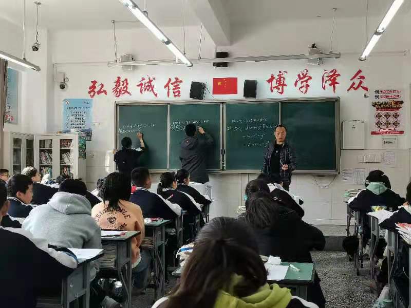 QQ图片20210329174315