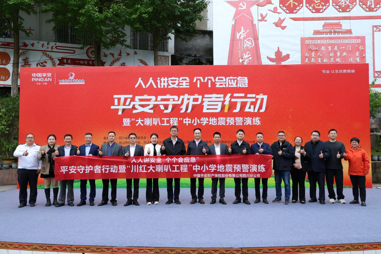 简报用照片