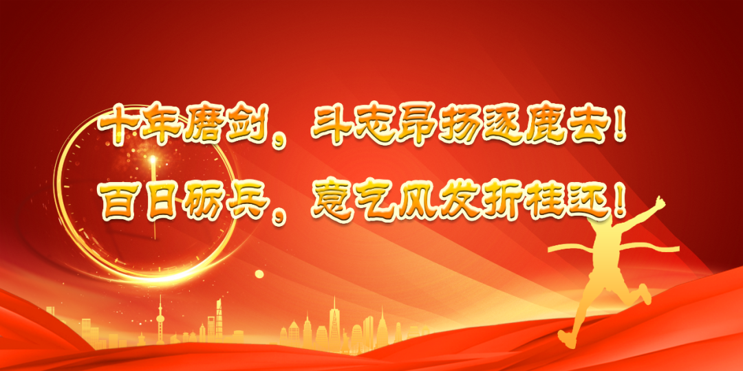 微信图片_20220304153839