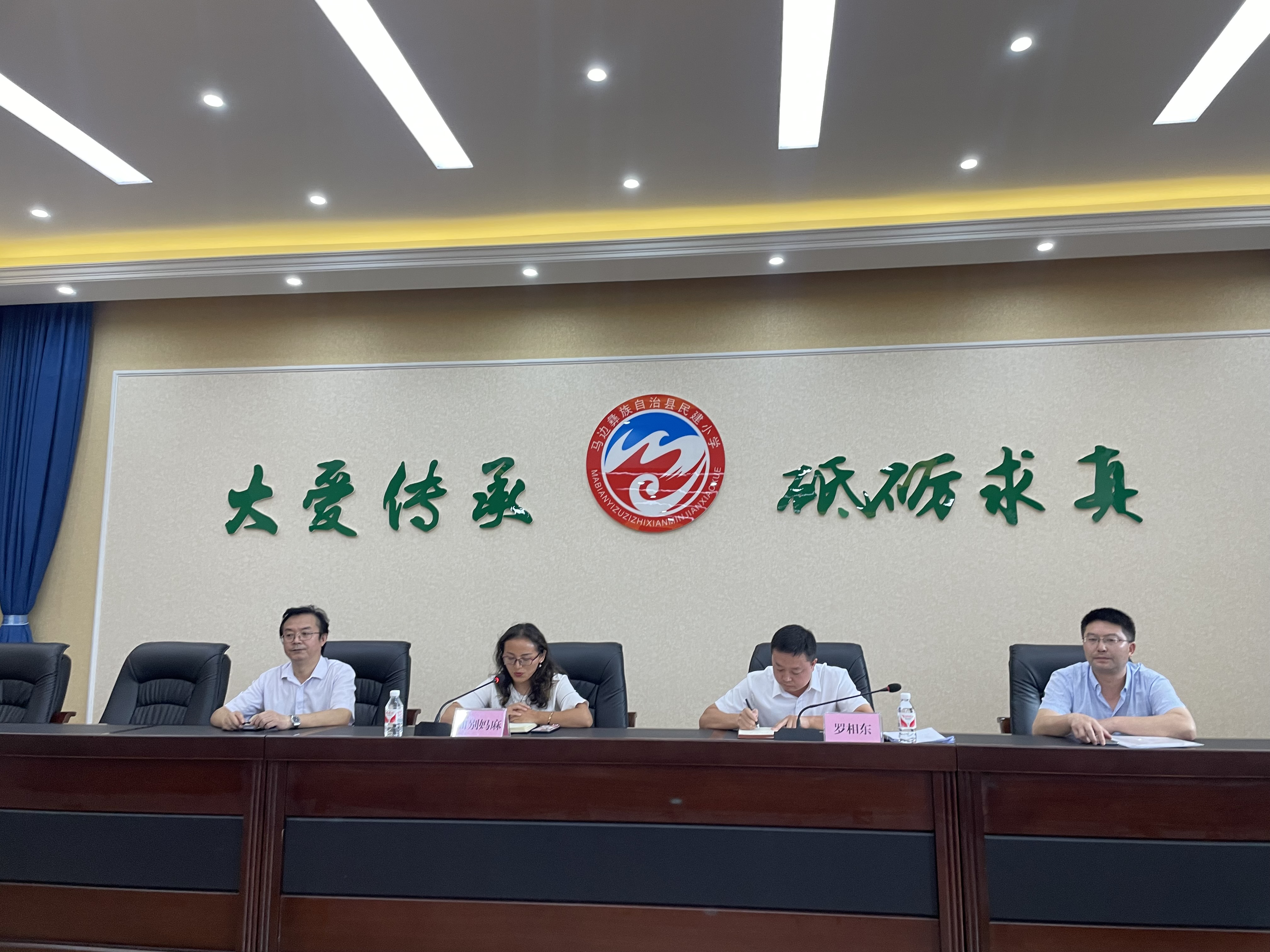 图片7