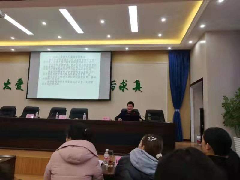 图四
