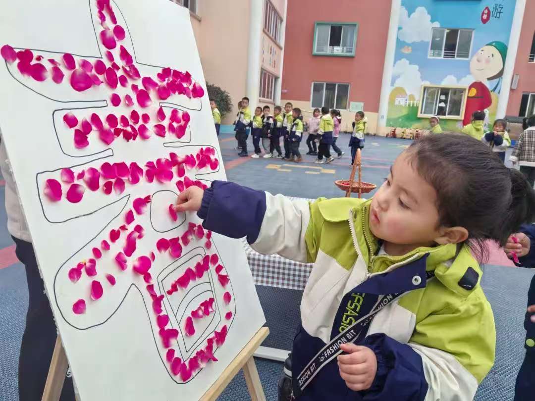 永幼开学典礼1