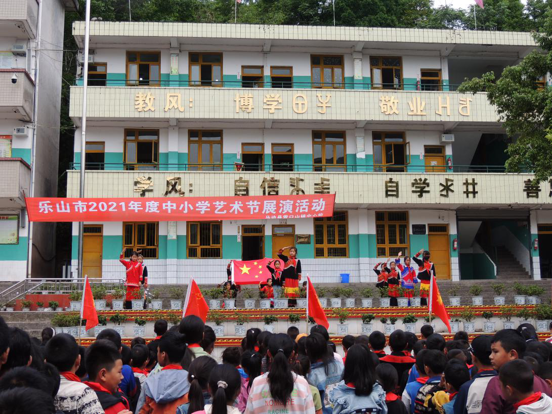 图片5