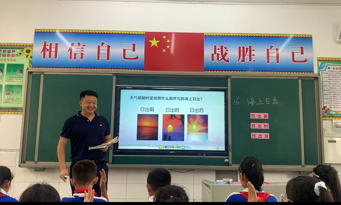 图片6