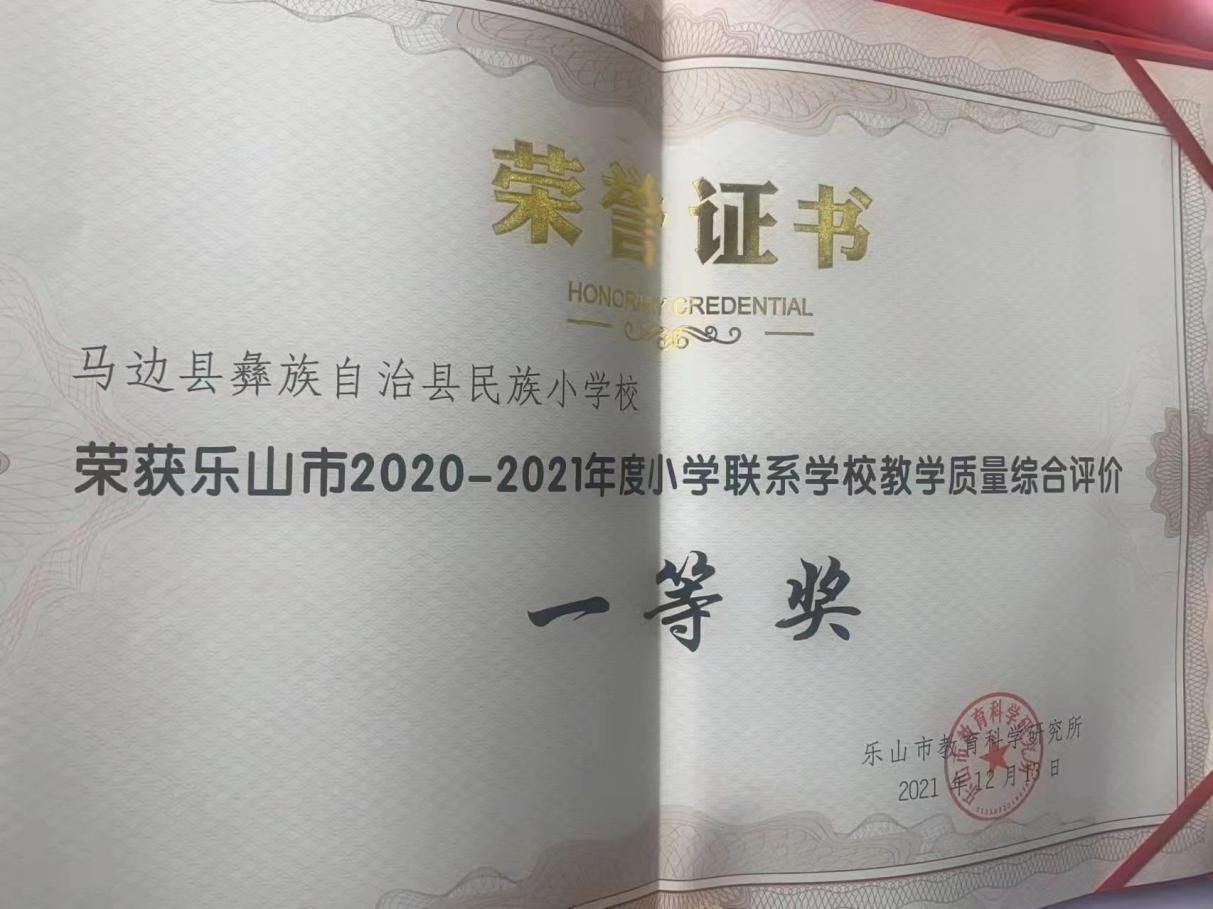 图片5
