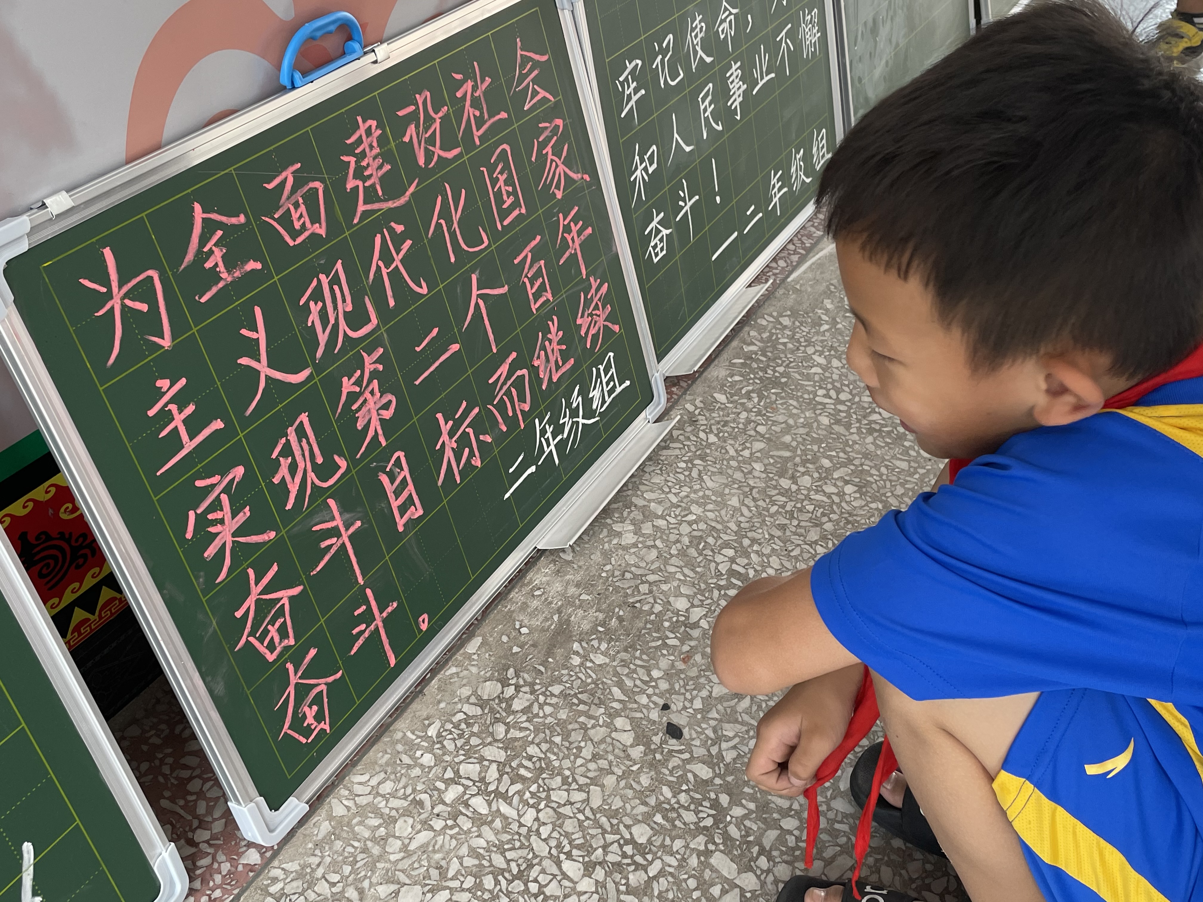 学生观看2