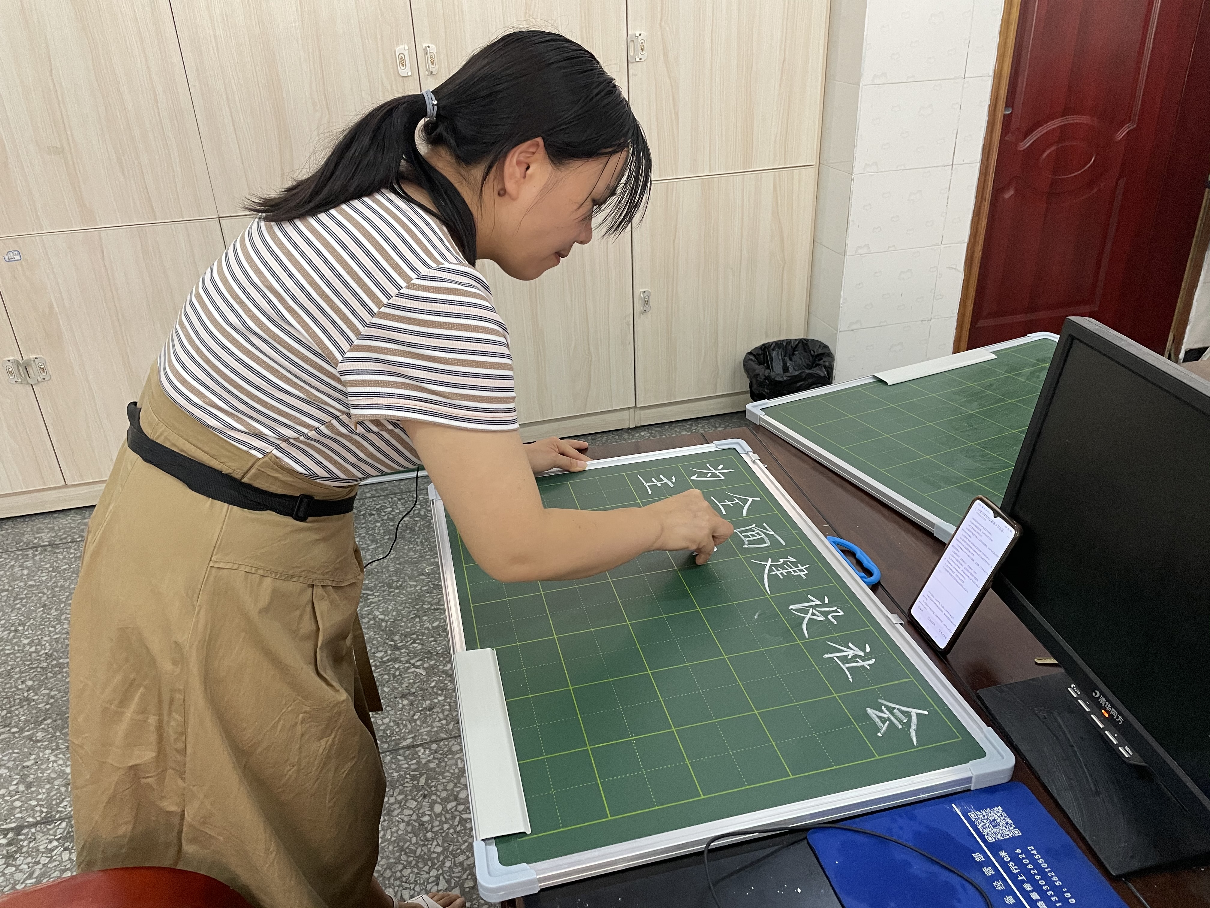 积极参与1