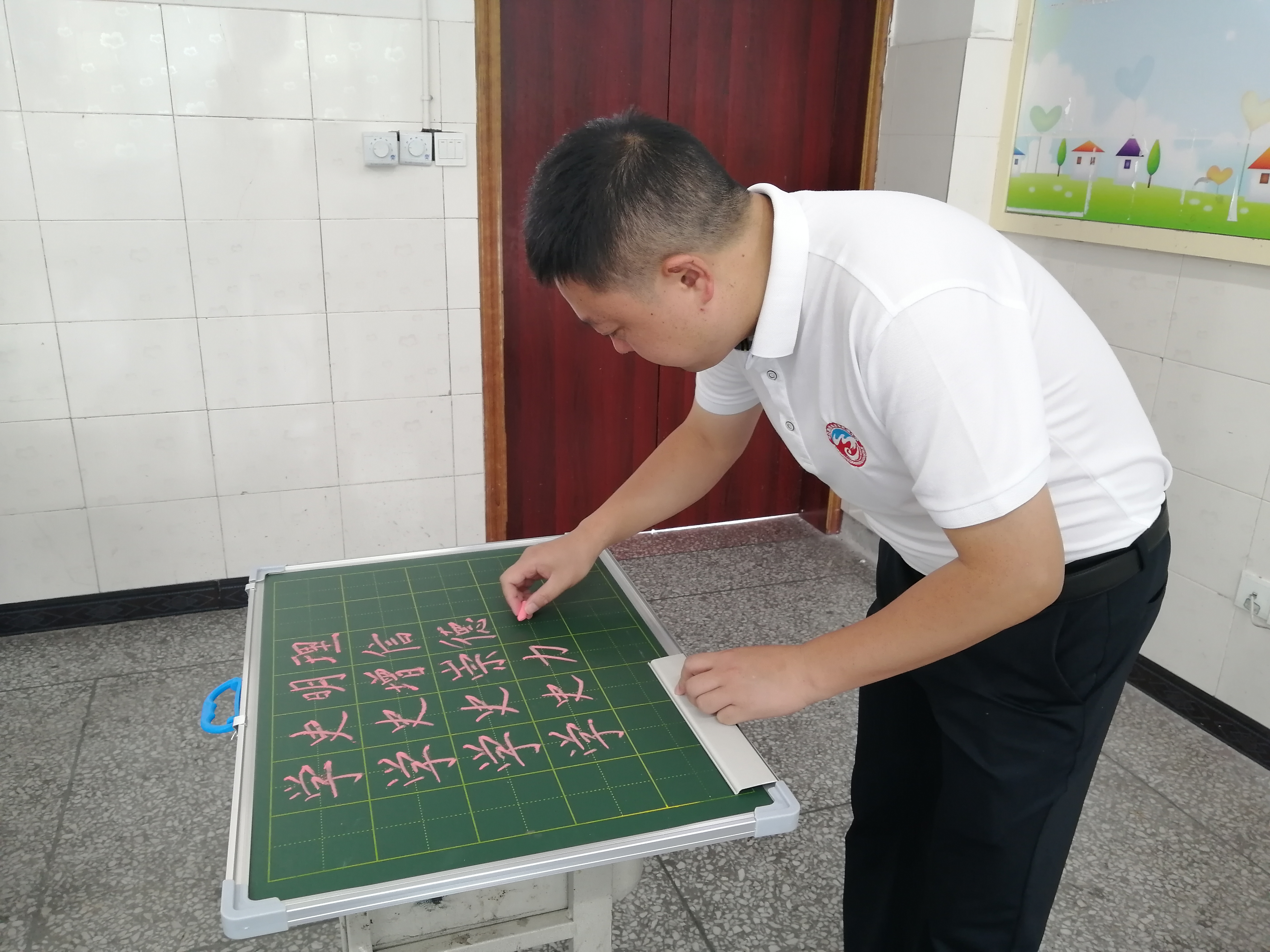 积极参与
